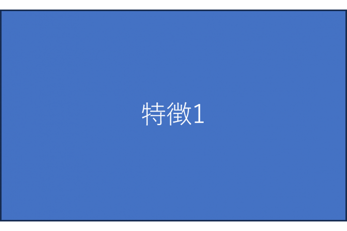 専門学校　ユマニテク医療福祉大学校の雰囲気1