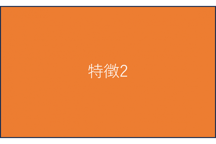 専門学校　ユマニテク医療福祉大学校の雰囲気2