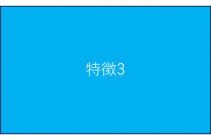 専門学校　ユマニテク医療福祉大学校の雰囲気3