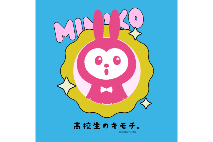 三重調理専門学校の雰囲気2